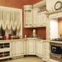 Vintage Kitchen